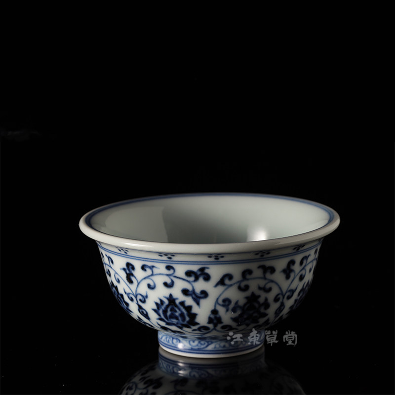 于君窑 江东草堂 景德镇陶瓷铭清堂 仿明缠枝莲压手杯 青花瓷茶杯
