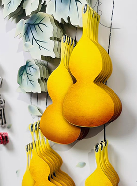 葫芦福䘵非遗剪纸文创手工艺品送长辈客厅装饰摆件招财礼品新中式