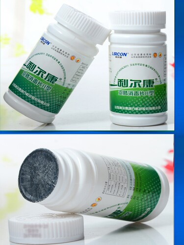 利尔康含氯消毒液泡腾片84家用洁具洗衣机槽拖地浴缸马桶衣物漂白 - 图2