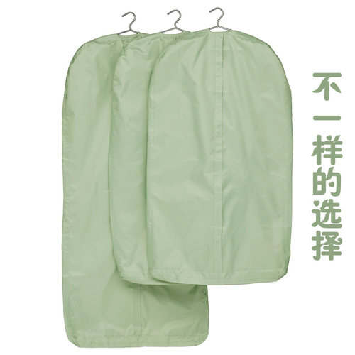 皮草貂皮大衣衣服防尘套收纳袋可水洗西服罩衣物罩家用防尘罩挂袋 - 图0