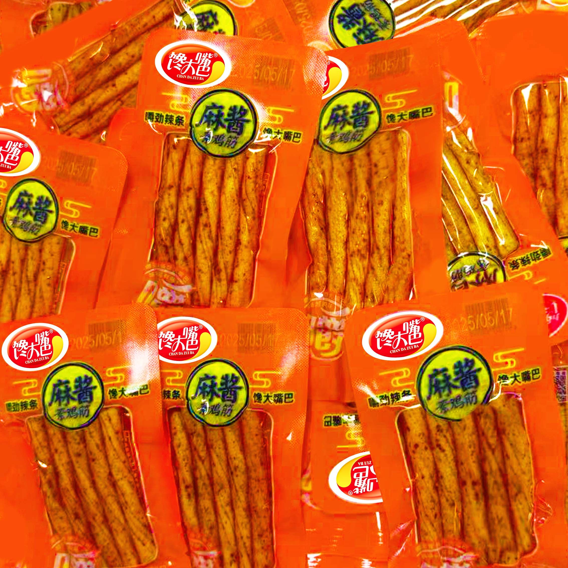 馋大嘴巴麻酱素鸡筋60包散装辣条食品批发麻辣小零食牛筋童年怀旧