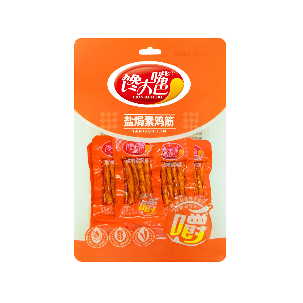 馋大嘴巴辣条儿时记忆小零食盐焗素鸡筋96gx2包麻辣面筋辣条袋装