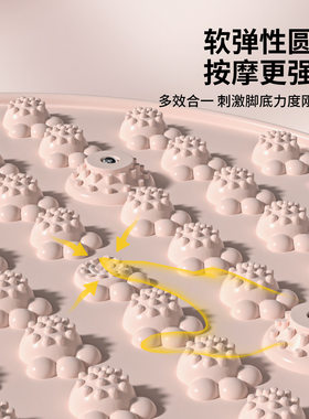 纸压板液体纯硅胶趾中医指压板脚踩款室内原地变超慢跑脚底通经络