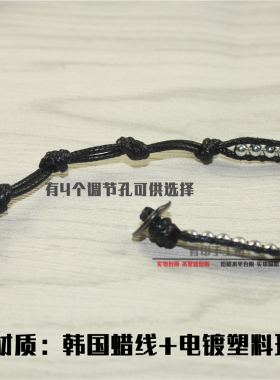 缠绕式三层时尚风精致情人节手链