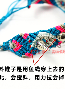 玉线摇滚朋克手工编织手绳