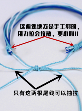 土酷彩虹手绳游泳冲浪女蜡线友谊