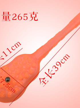 经络养生橡胶拍打穴位保健按摩器