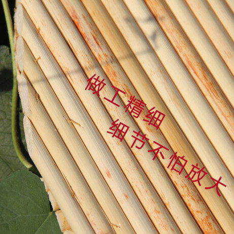 Farmhouse natural sorghum stalk double-layer pot lid dumpling curtain