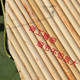 Farmhouse natural sorghum stalk double-layer pot lid dumpling curtain