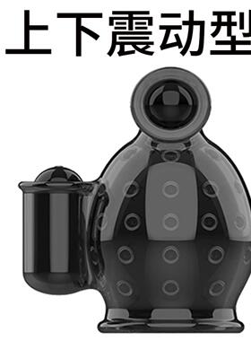 会阴按摩仪前列腺器坐垫