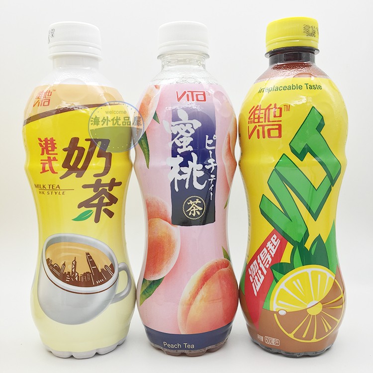 香港进口饮料维他vita柠檬茶500ml*5瓶港版奶茶饮料原味豆奶蜜桃 - 图0