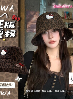 三丽鸥正版HelloKitty帽子棒球帽豹纹女显脸小鸭舌帽可爱美拉德棕