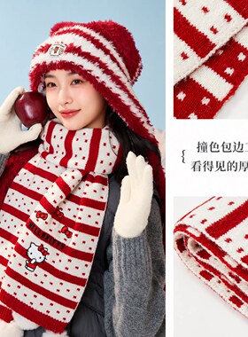 三福HelloKitty围巾2026新款女款冬三丽鸥流苏球条纹卡通保暖围脖