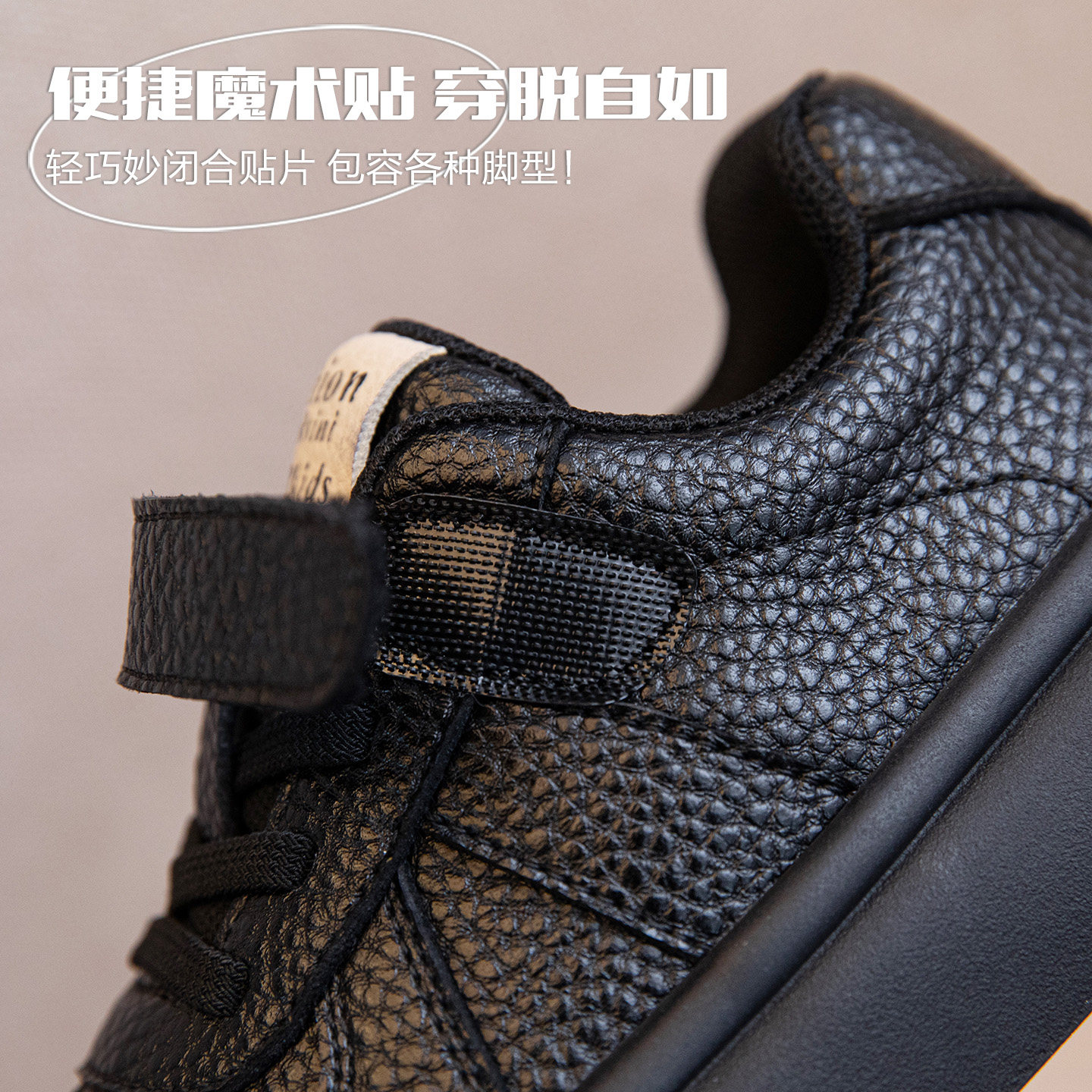 男童运动鞋2025秋冬新款儿童黑色单鞋软底板鞋爆款加绒宝宝二棉鞋,淘宝优惠券,粉丝福利购,淘宝优惠卷