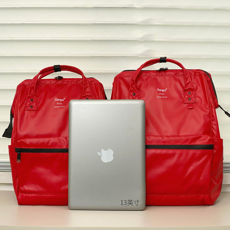 特价清仓！红色全防水双肩包大容量防水防雨书包外出旅游健身背包,淘宝优惠券,粉丝福利购,淘宝优惠卷