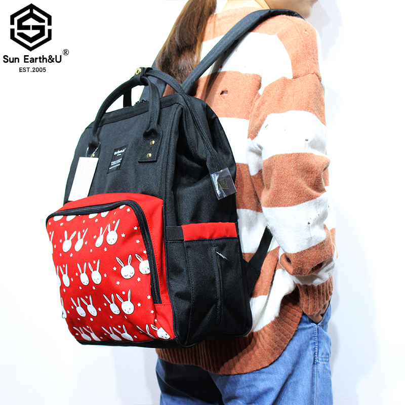 日本乐天正品sun earth&u双肩包 Gergxi歌基希箱包企业店妈咪包/袋