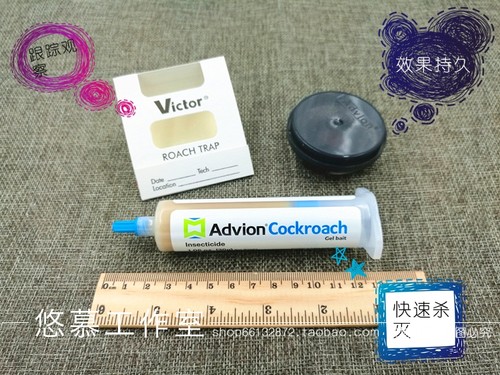 美国Advion蟑螂药无毒家用全窝端绝杀餐厅专用一锅cockroach小强 - 图3