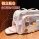 Waterproof large capacity dry and wet separation toiletries