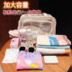 Waterproof large capacity dry and wet separation toiletries