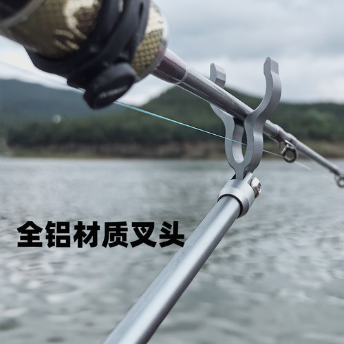 滑漂远投路亚滑漂2024新款支架航空铝伸缩便携拓世超轻 - 图1