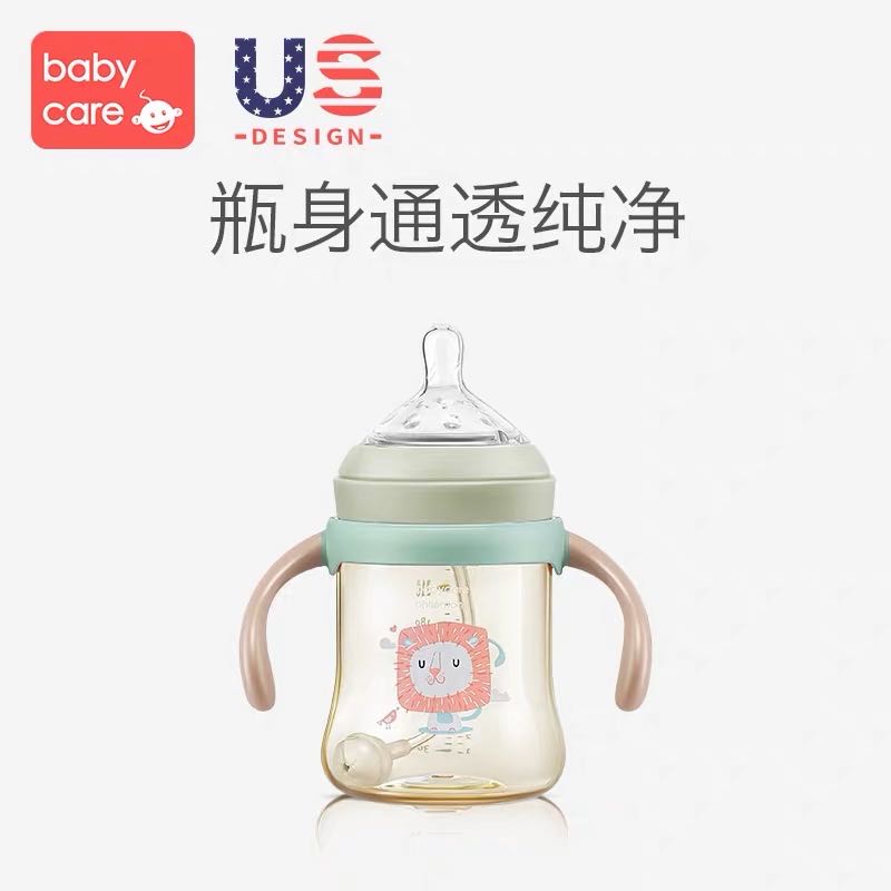 babycare婴儿奶瓶ppsu新生儿宽口径带吸管手柄摔防胀气大宝宝奶瓶