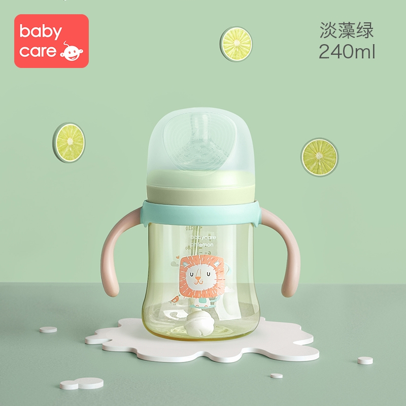 babycare婴儿奶瓶ppsu新生儿宽口径带吸管手柄摔防胀气大宝宝奶瓶