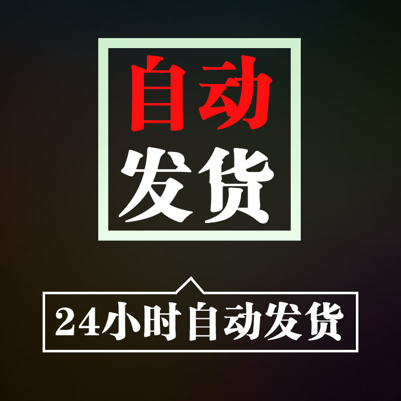 戏曲mp3河南豫剧MP4高清音频视频下载老人机看戏唱戏机精选 - 图0