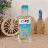 Импортный ополаскиватель для рта, гигиенический оральный свежий мятный термометр, в корейском стиле, 750 мл