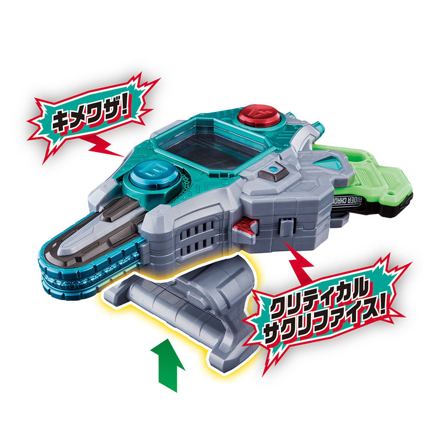 预定万代假面骑士EXAID艾克赛德老檀DX故障驱动器2编年史卡带腰带,淘宝优惠券,粉丝福利购,淘宝优惠卷