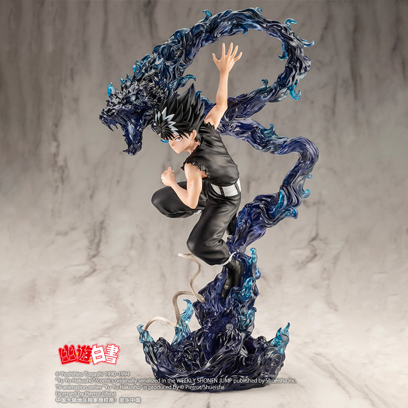 现货 寿屋正品 ARTFX J  幽游白书手办合集 1/8 飞影 第2弹 - 图2