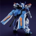 Bandai Gundam Model HG 57 Blue Heresy / Conf bối rối SEED Thứ hai L 1/144 có chân đế - Gundam / Mech Model / Robot / Transformers