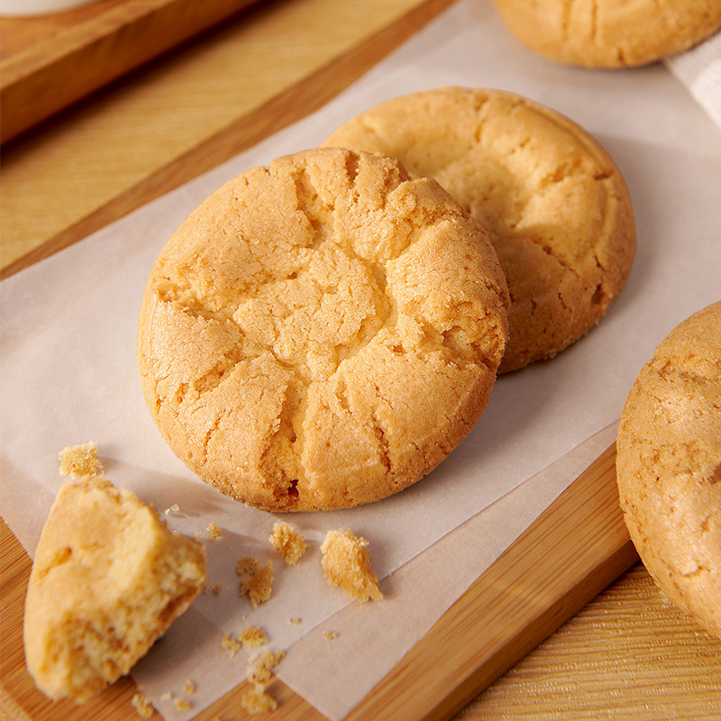 稻香村糕点礼盒装低糖福睿糕点点心零食礼包春节年货送长辈走亲戚,淘宝优惠券,粉丝福利购,淘宝优惠卷