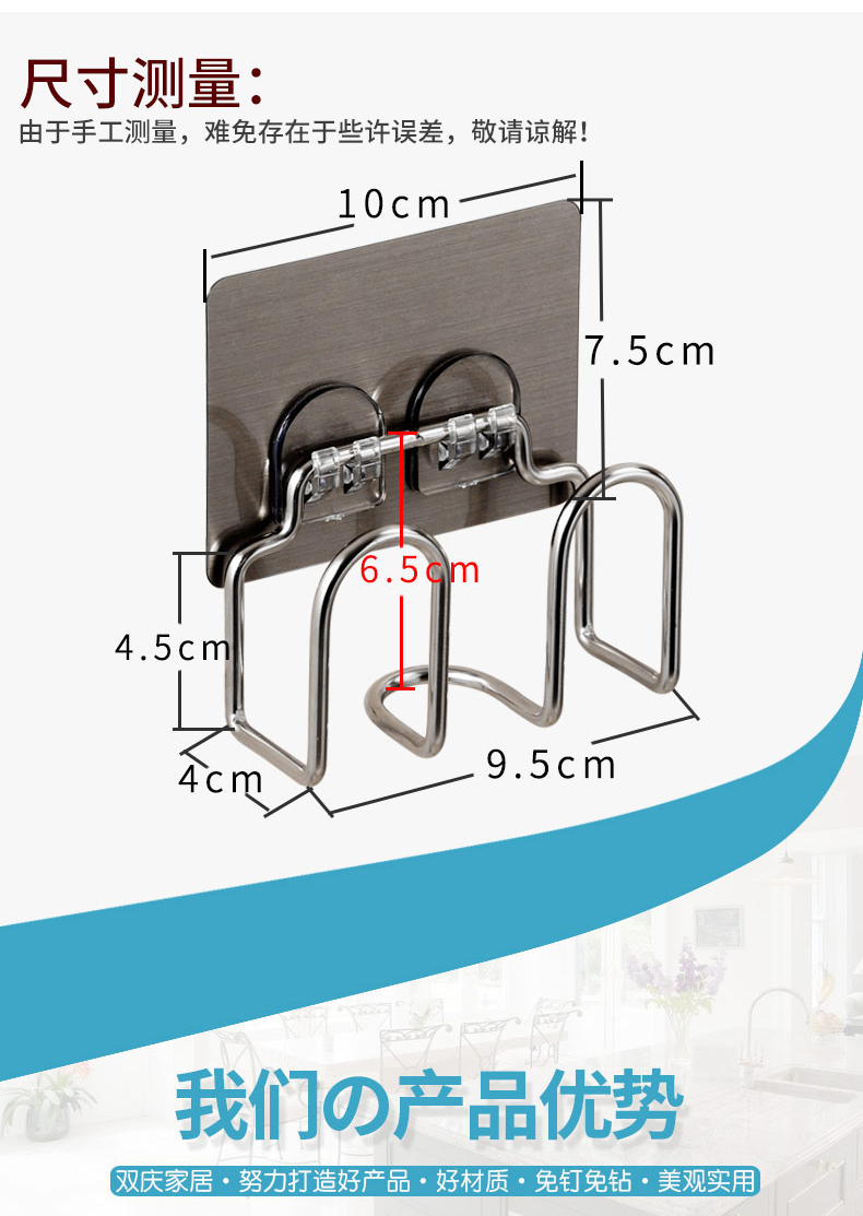 厨房免打孔海绵架不锈钢墙上置物架壁挂式收纳架水槽百洁布架子