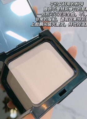 韩国进口原装clio珂莱欧悦颜无瑕轻透粉饼持久遮瑕控油定妆蜜粉饼