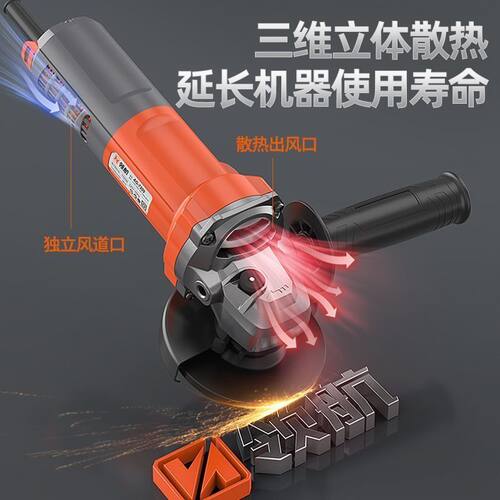 领航7215H无刷角磨机切割机交流手磨机220V手持电动磨光机手砂轮 - 图2