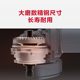 High-performance angle grinder Kasheng hand grinder