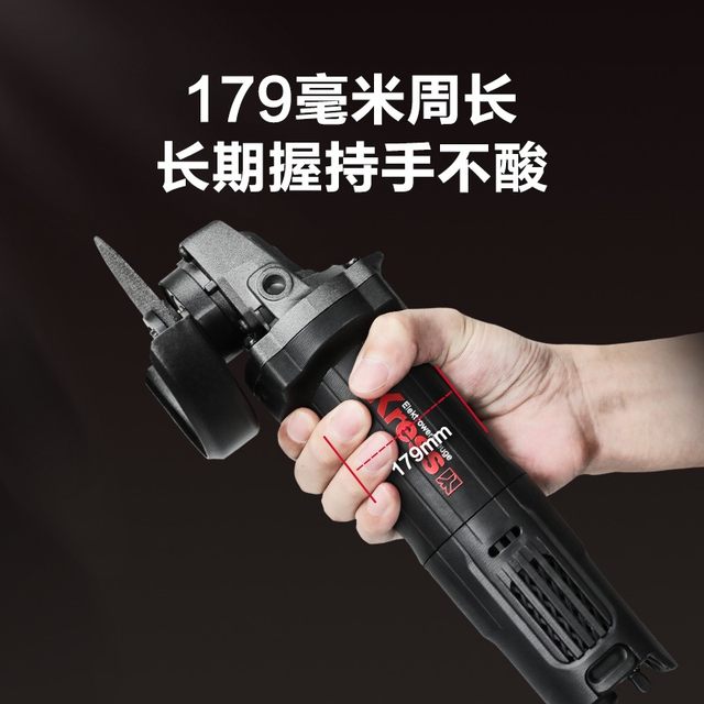 High-performance angle grinder Kasheng hand grinder