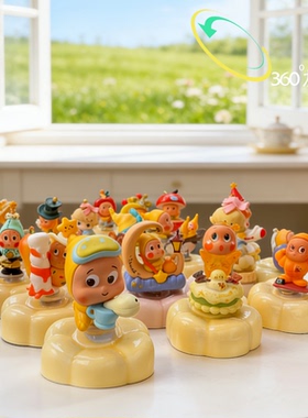 泡泡玛特萌趣陶瓷转转摆件 360°手动旋转可爱桌面装饰工艺品摆件