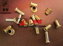 Copper hollow rivet copper cock Eye perforated rivet M2 5 M3