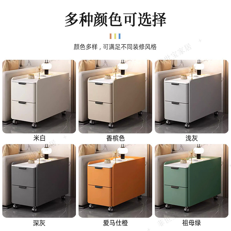 可移动边柜超窄简约皮沙发侧边柜多功能带排插音响夹缝床头置物柜,淘宝优惠券,粉丝福利购,淘宝优惠卷