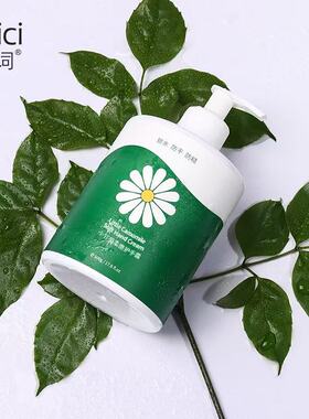 500g小洋甘菊护手霜滋润防裂嫩白