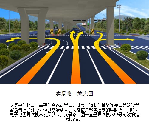 最新版凯立德导航卡GPS地图卡汽车载升级全新内存卡SD小卡TF16g - 图2