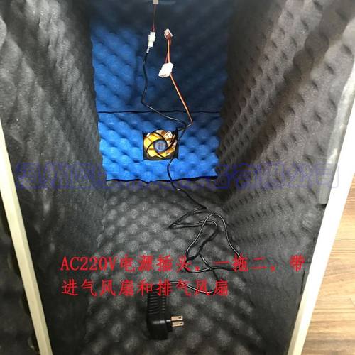 蓝星电脑主机吸音棉消音器静音棉隔音箱降噪柜减噪罩GYZ-50 60 75 - 图2