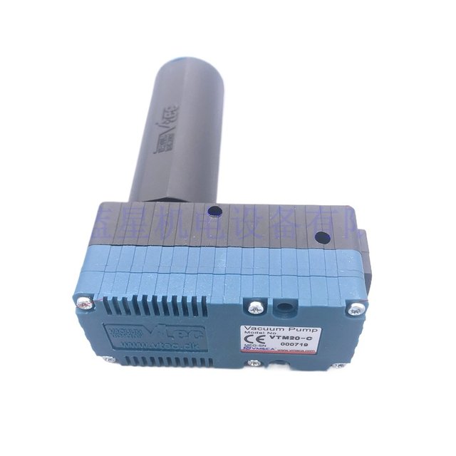 South Korea VTEC VMECA multi-stage vacuum generator VTM20-C VTM20-B (2-stage Raphael tube)