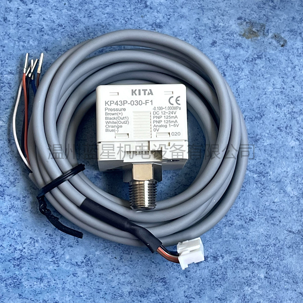台湾经登KITA正压数字压力开关KP43P-030-F1替KP42P-04-F1_虎窝淘