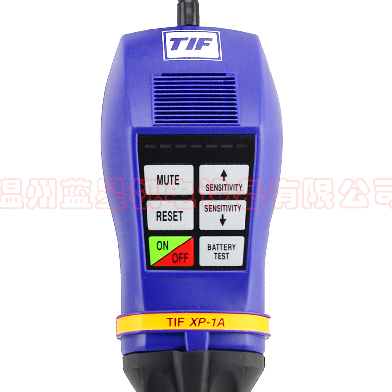 美国TIF XP-1A卤素检漏仪 XP1A SF6六氟化硫检测仪制冷剂冷媒 - 图0