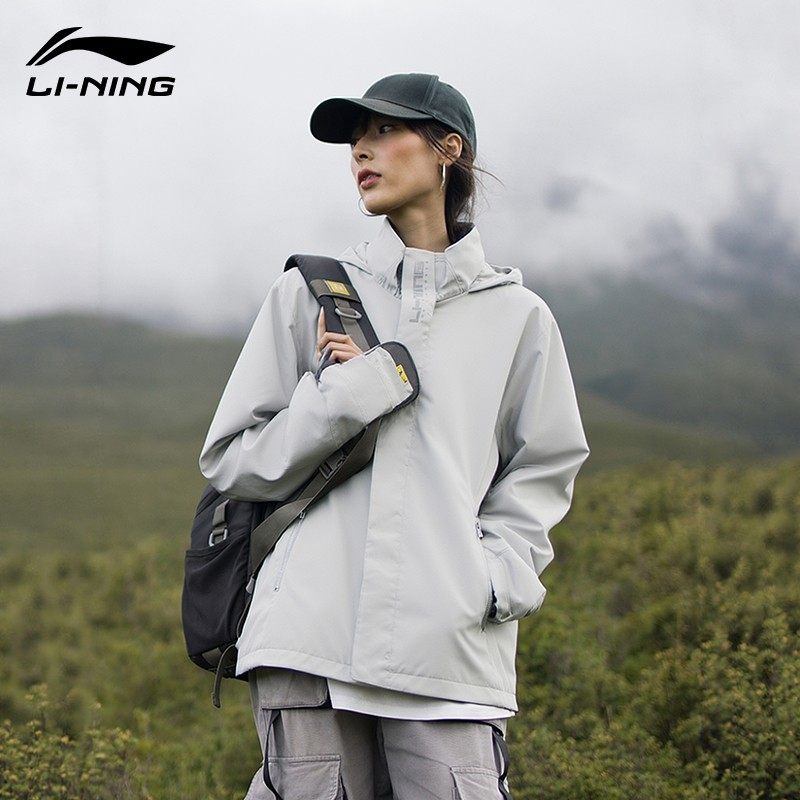 李宁风衣男款2025秋季新款登山服运动休闲宽松舒适防风冲锋衣外套,淘宝优惠券,粉丝福利购,淘宝优惠卷