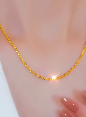 钛钢项链女金色满天星素链