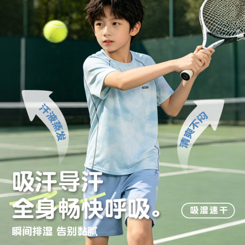 儿童夏季速干套装冰丝运动服短袖短裤男女童大童青少年两件套夏装 - 图0