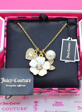 美国juicy爱心皇冠山茶花项链